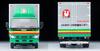 Tomica Limited Vintage Neo Isuzu Elf Panel Van Pigeon Mark Moving Center Completed Product 1/64 LV-N285a