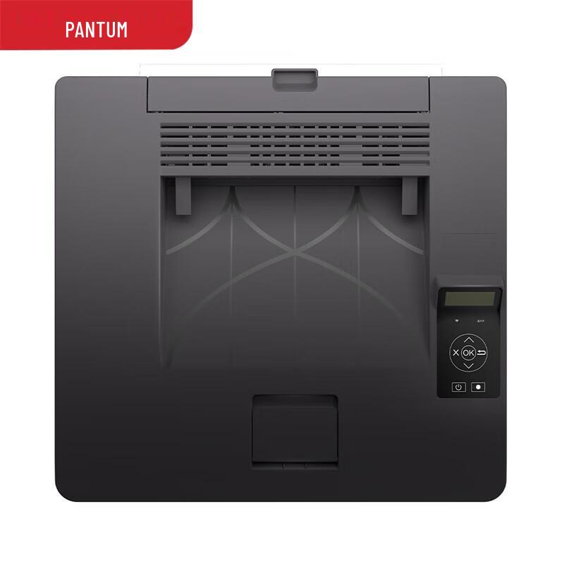 Pantum CP1155DN A4 Color Laser Printer CN plug (adapter included)