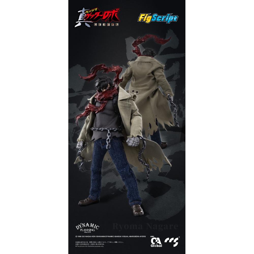 Getter Robo 1 12 C A globAl Ltd. X CCstoys figsCript Series Getter Robo ArmAgeddon ryomA nAgAre