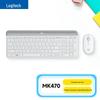 Беспроводной комплект Logitech MK470 Slim (тонкая клавиатура и мышь)
