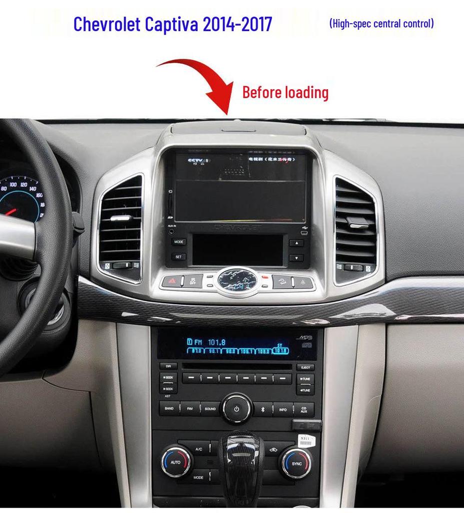 Android GPS Навигационная система с сенсорным экраном для Chevrolet Captiva 2012-2017