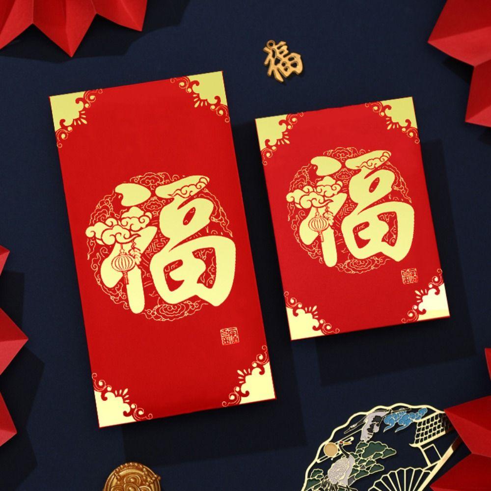 Новогодний мешочек с благословениями Красный конверт Мешочек для денег на удачу Мешочек с благословениями Красный кармашек Украшение для дома