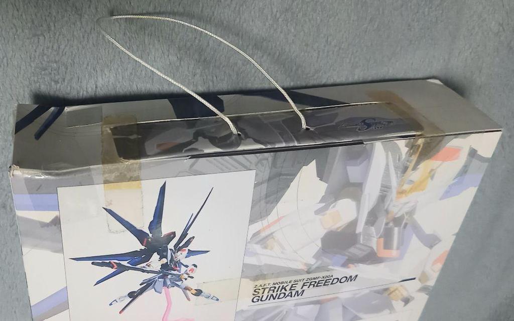 [USED] DX BREAK IMPACT Mobile Suit Gundam Strike Freedom Gundam