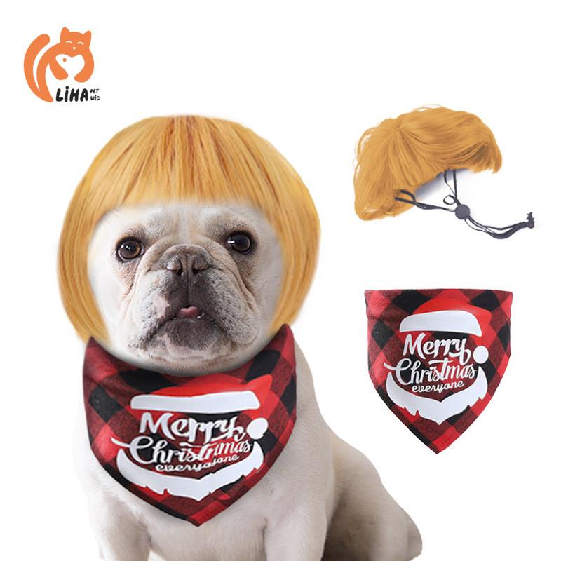 Adorable Pet Wig With Bangs Cute Bob Style For Cats And Dogs In Vibrant Colors