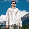 Yingjuelun Urban Outdoor Functional Style Hooded Jacket Autumn and Winter Men's Windproof Jacket Zipper Work Jacket