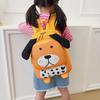 Print Sweet Animal Kindergarten Backpack For Boys And Girls Durable Nylon With Air Cushion Straps