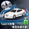 Carox Scale Drift Tabletop Radio Control High Full Proportional Front and Rear LED Gift for Domestically Certified 1/64 Car, Mini, 15km/h Speed,