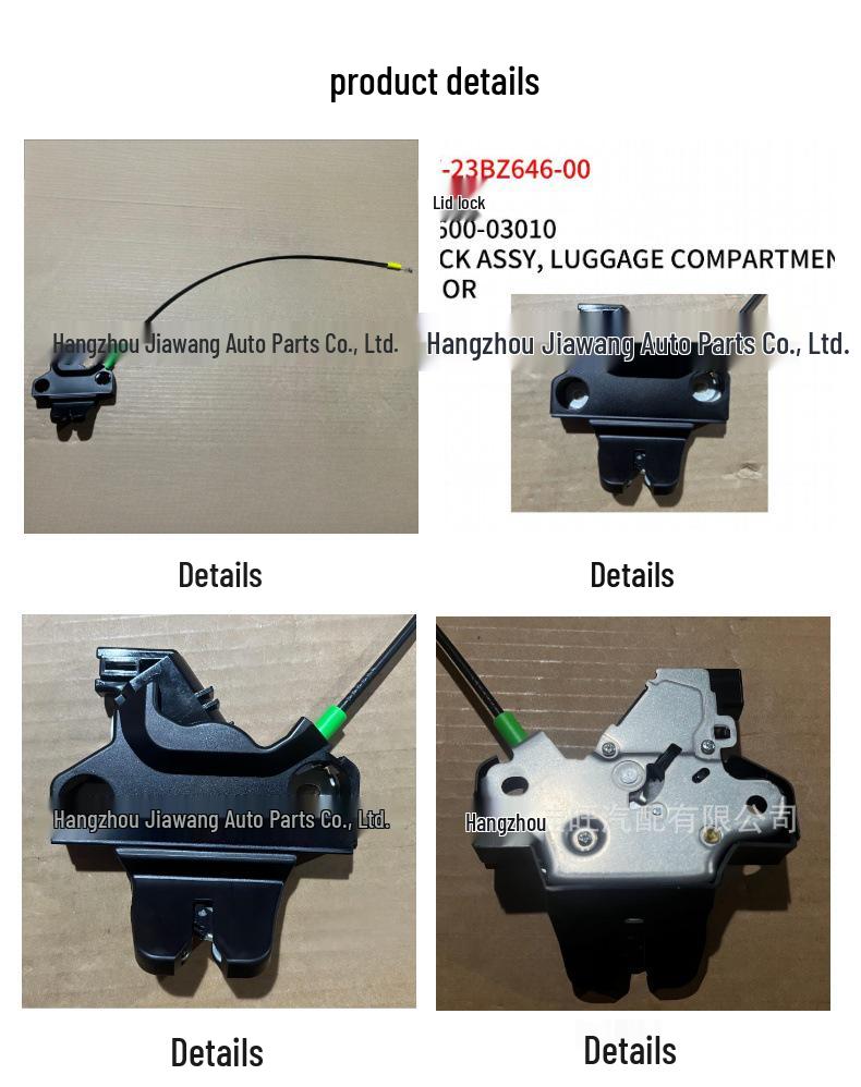 Замок багажника Toyota BZ3 2023 года (Часть 64600-03010)