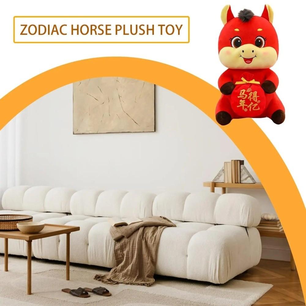 2026 Year of The Horse Chinese Horse Mascot Cartoon Horse Plush Doll Home Decoration