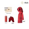 EILEI Auspicious Gift Set