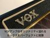 Компактный гитарный усилитель VOX Pathfinder 10 PF10 Small/Home Practice/Clean Overdrive/Standard/10W