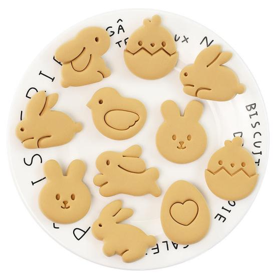8 Pcs Easter Cookie Cutters Cartoon Bunny Egg Shape Food Grade