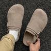 Men's Boken Shoes Fishing Casual Comfortable Suede Lazy Summer New Bag Head Slippers 59901 beige-J