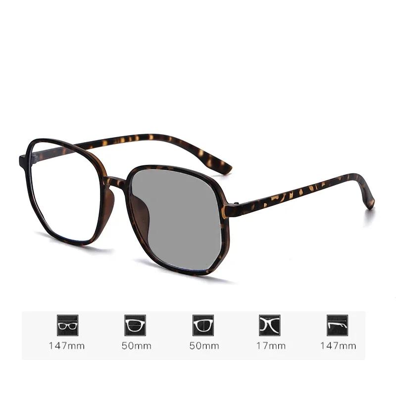 Крупногабаритные фотохромные готовые очки для близорукости, модные солнцезащитные очки для улицы, очки с изменяющими цвет линзами и защитой от синего света