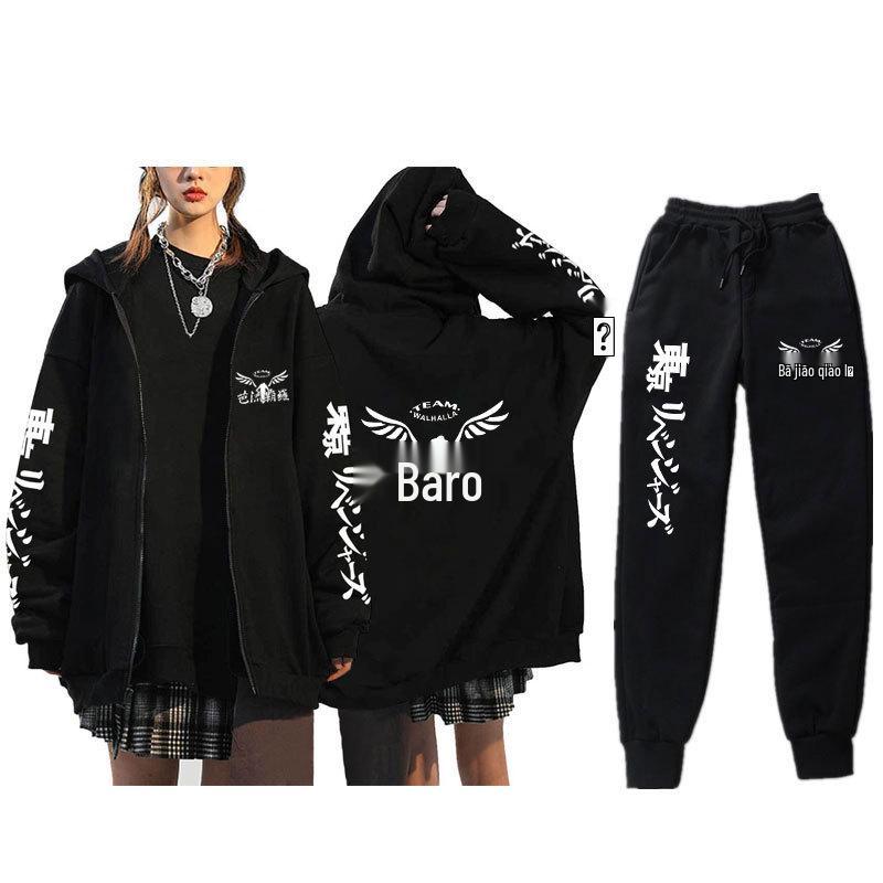 Tokyo Revengers Fleece-Lined Hooded Sweatshirt & Sweatpants Set for Men - Autumn/Winter Collection