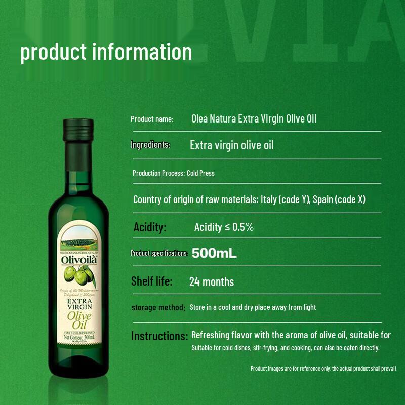 Olivoila Extra Virgin Olive Oil, Deluxe Illustrated Edition, 2x500ml
