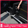 Совместимые боковые подножки для моделей Volkswagen Tiguan L, Tiguan, Tharu, Tayron, VS5, VS7 2010-2024 годов выпуска.