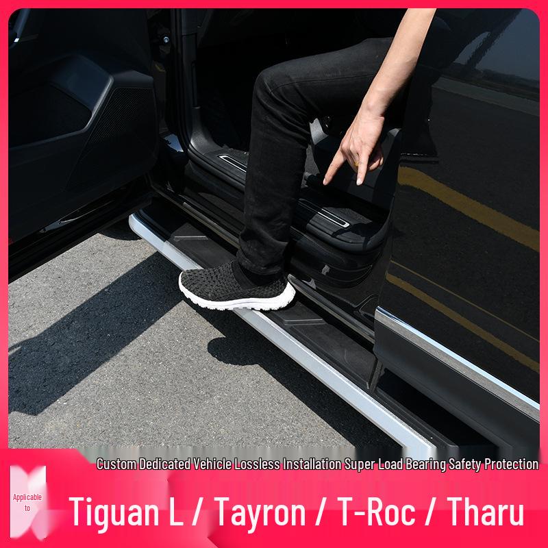 Совместимые боковые подножки для моделей Volkswagen Tiguan L, Tiguan, Tharu, Tayron, VS5, VS7 2010-2024 годов выпуска.