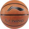 Li-Ning Прочный баскетбольный мяч для молодежи