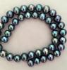 CHARMING 9-10mm SOUTH SEA BLACK PEARL NECKLACE 18 INCH