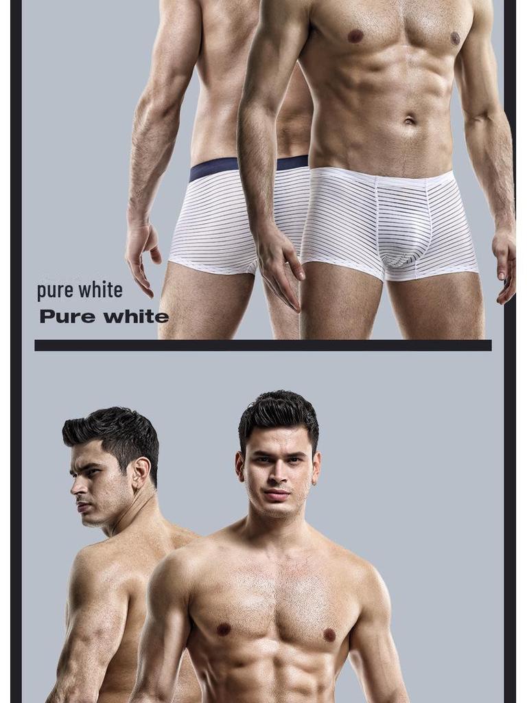 Aoyuan мужские дышащие полосатые боксерские шорты из ледяного шелка