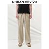 UR Men's 2025 Summer Casual Wide-Leg Drawstring Pants
