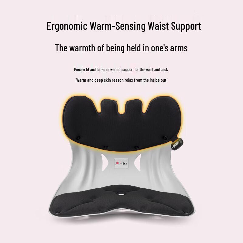 BKT Heated Lumbar Support Posture Chair