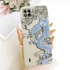 For ITEL A57 W6004 A611W Fashion Dusk Beach Painting Phone Case For ItelA57 A57 Pro Soft Silicone Covers Bumpers