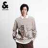 Мужской жаккардовый вязаный свитер Jack & Jones