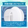 nijimomo Backwind Prevention Damper, Set of 2, 100, 150, 200, Check Valve, for Pipe Connection, Ventilation Outlet (100)