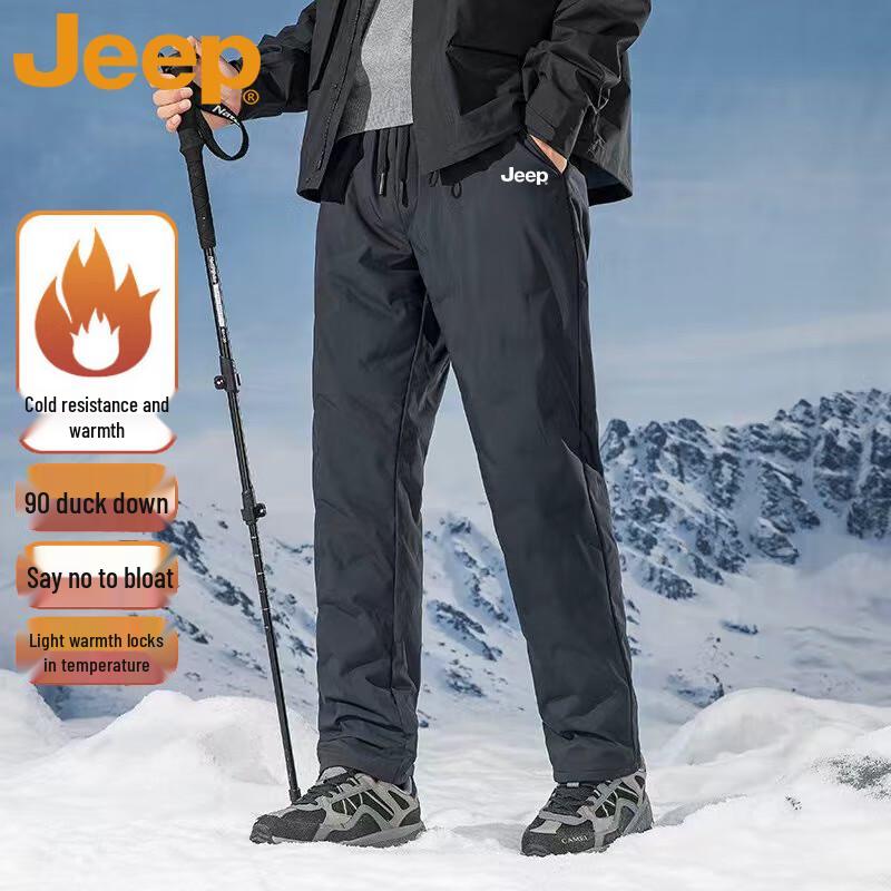 JEEP Men's Outdoor Thermal Down Pants