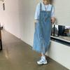 Sweet Cool Cute Denim Brace Dress Female Online Influencer Fried Street Anti-Aging Fashion Design Sense Summer Split Long
