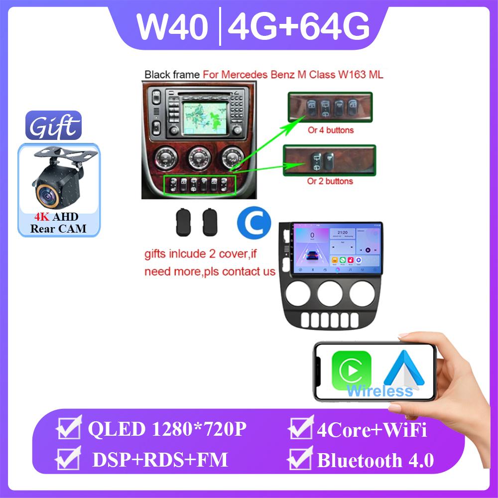 Android 14 для Mercedes Benz M-Class W163 ML 1998 - 2006 Авто Радио GPS Навигация Стерео Головное Устройство Мультимедийный Плеер Видеорегистратор BT