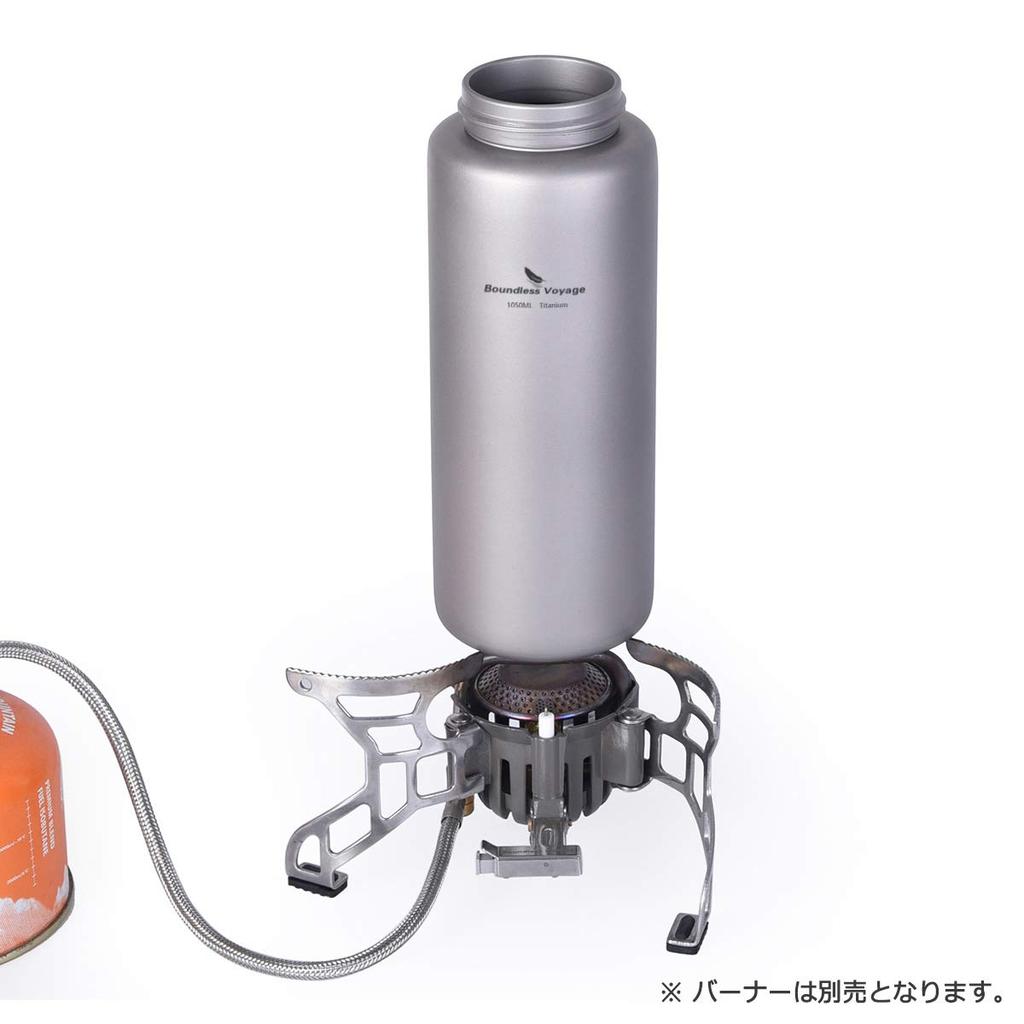 Boundless Voyage 1050ml Pure Titanium Water Wide Large Direct Outdoor Sports Water with Strap Pouch Bottle, Mouth, Capacity, Drinking, Climbing,