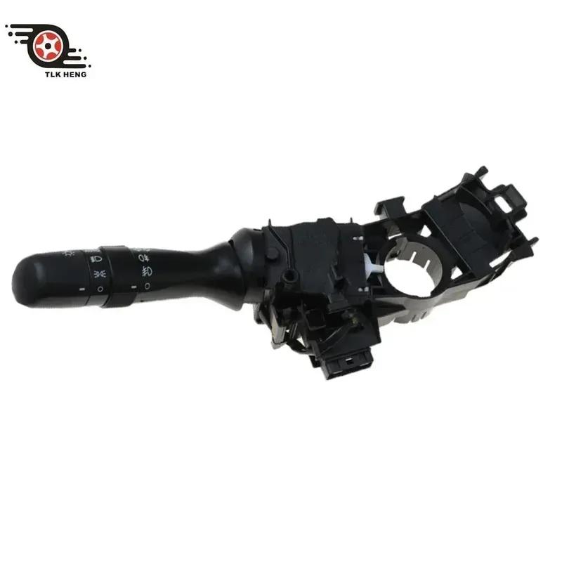 84140-42111 Headlight Switch Combination Fog Lamp Turn Signal Switch For LEXUS CT RX TOYOTA AURIS RAV4 YARIS 2006-2013