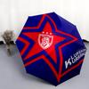 УзорJohor Darul Ta'zim FC, автоматический складной зонт, портативная и складная конструкция, 8 спиц, рождественский или день рождения подарок.