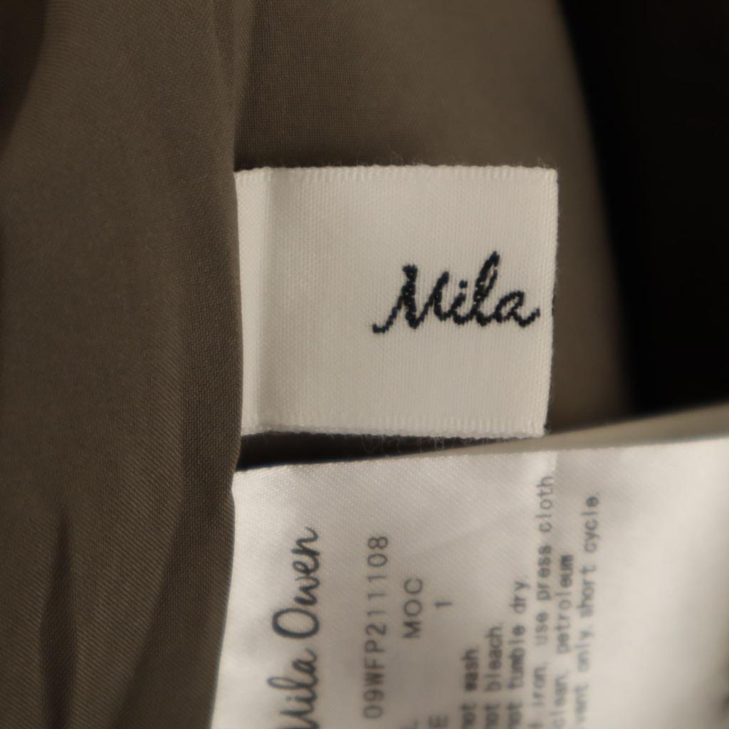 Mila Owen Брюки с разрезом спереди 1 мокко Женские Б/У