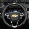 Автомобильная наклейка Чехол на руль автомобиля Микрофибра Защитный чехол Для SS Z71 RT Captiva Colorado Cruze Spark Trax