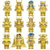 Golden 12 Zodiac Signs Building Blocks