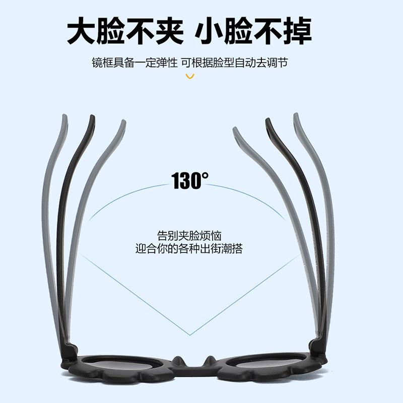 0-3Infant Baby Sunshade Sunglasses Polarized UV Protection for Boys and Girls Photo Props Decorative Soft23059
