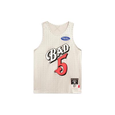 Мужская быстросохнущая дышащая майка в полоску Badfive Mister, топы Антарктического серого цвета AAYT047-7