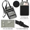 VOLAN Многофункциональная шейная сумка-кошелек для путешествий с RFID-защитой для паспорта, Держатель с защитой от скимминга, Блокировка, (Светло-серый)