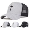 Unisex Cross Embroidery Baseball Net Caps Spring Summer Outdoor Adjustable Casual Hats Dad Hat Sunscreen Hat
