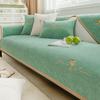 Чехол для дивана из синели с вышивкой, четыре сезона, общий светильник, роскошные утолщенные чехлы для диванов для гостиной, Нескользящая плюшевая подушка