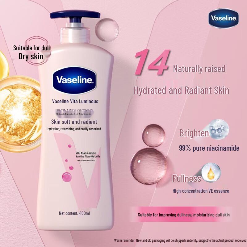 Vaseline Vita-Bright Niacinamide Brightening Body Lotion 330ML x 6 Pack