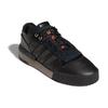 adidas Rivalry Rm Low 'Черный Фиолетовый' FV5033
