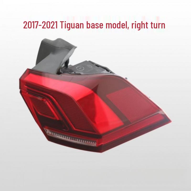 Volkswagen Tiguan L 17-21 Rear LED Tail & Brake Light Assembly