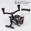 Ручка катушки Gomexus FY98 из карбона, совместимая с катушкой Daiwa Spinning Reel Двойная ручка Gekkabijin Caldia Emeraldas Замена 98 мм с
