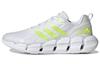 Ventice Climacool 'Белый Зеленый Желтый' GV6609