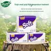 Wei Yi Mei 3-Ply Facial Tissues, 96 Packs of 100 Sheets each, Thickened for Hotels
